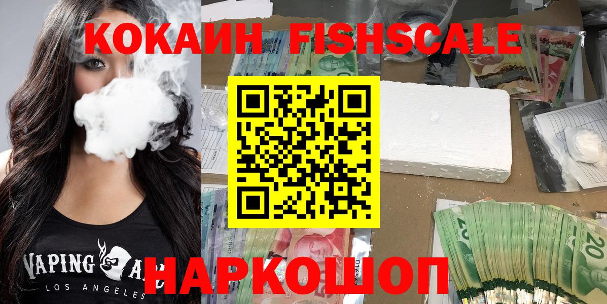 APVP Сальск