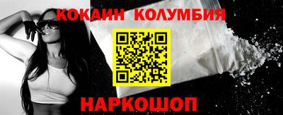 крисы Рязань