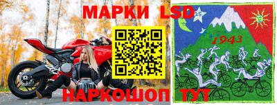 МДМА Рыбинск