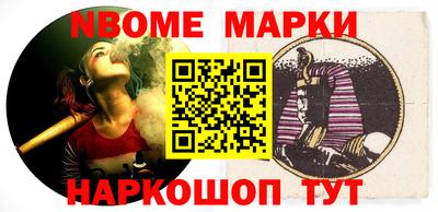 МДМА Рыбинск