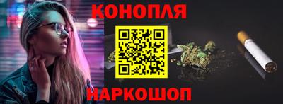 МДМА Рыбинск