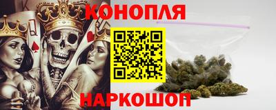крисы Рязань