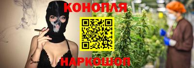 молекула духа Рузаевка