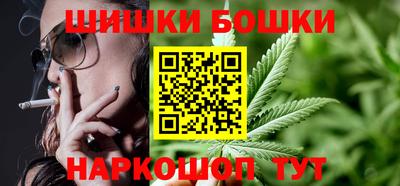 крисы Рязань