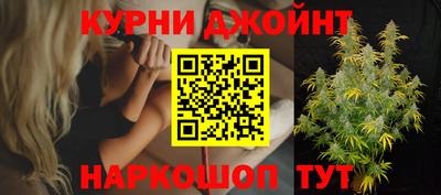 молекула духа Рузаевка