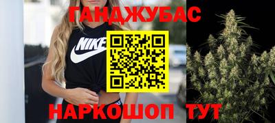 крисы Рязань