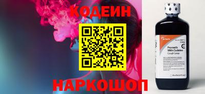 крисы Рязань