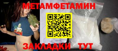 крисы Рязань