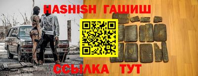 крисы Рязань