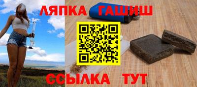 крисы Рязань