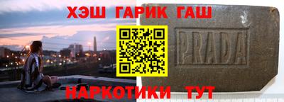 крисы Рязань
