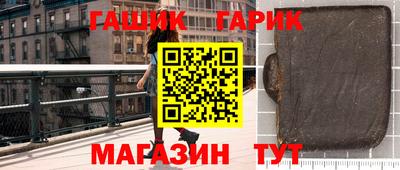 крисы Рязань