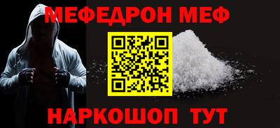 крисы Рязань