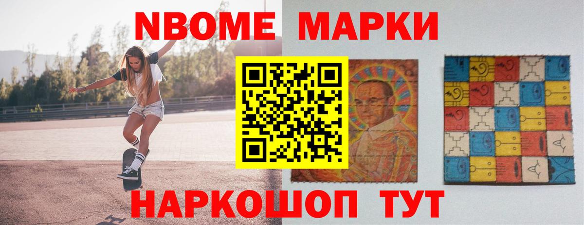 Сальск  Лсд 25 экстази ecstasy  LSD-25 экстази ecstasy  Вход с VPN 