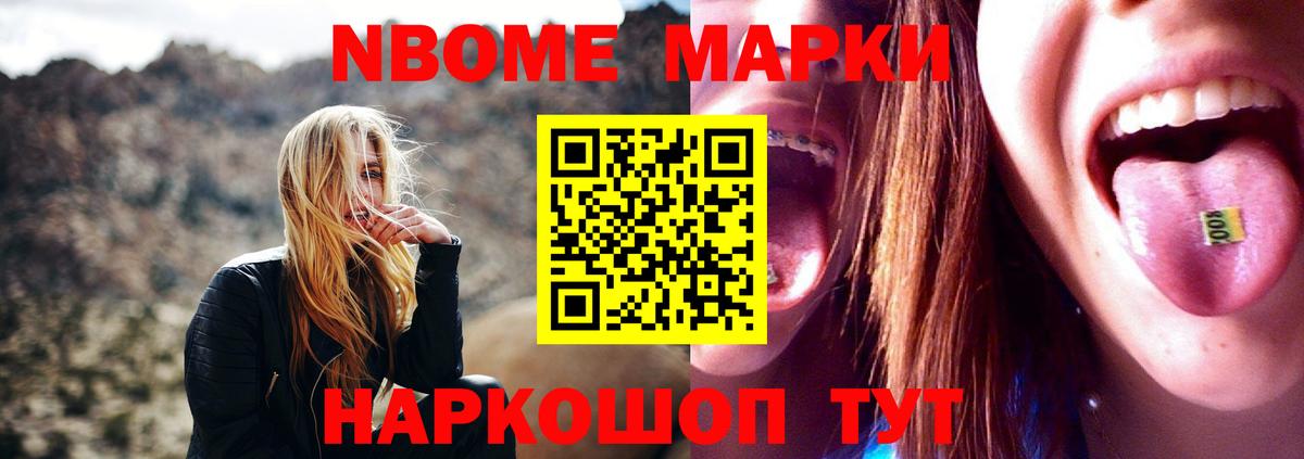 ЛСД экстази ecstasy Сальск